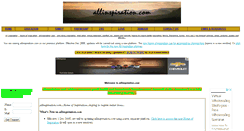 Desktop Screenshot of allinspiration.com